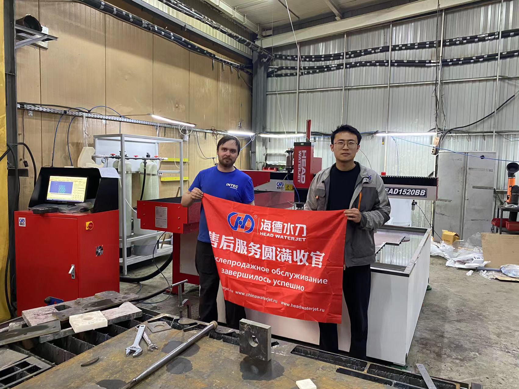 2023.4.22-肖凯-俄罗斯--S22-235-HEAD1520BB-HEAD42037Z--安装 2023.4.22- 肖凯-俄罗斯--S22-235 Head1520BB-Head42037Z-- 安装