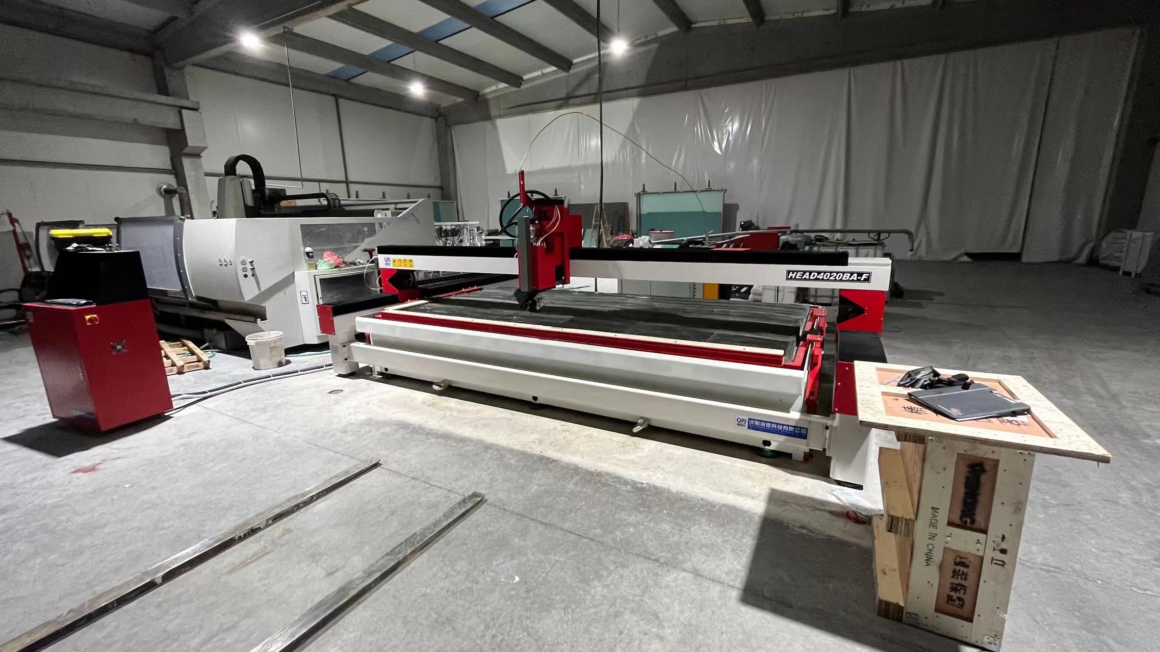 20221206-班震-波黑许常伟-S22-167-HEAD4020BA-5AC-F-HEAD42037Z-线上安装调试 (2) 20221206- 班震-波黑许常伟-S22-167 HEAD4020BA-5AC-F-FEED42037Z- (2)