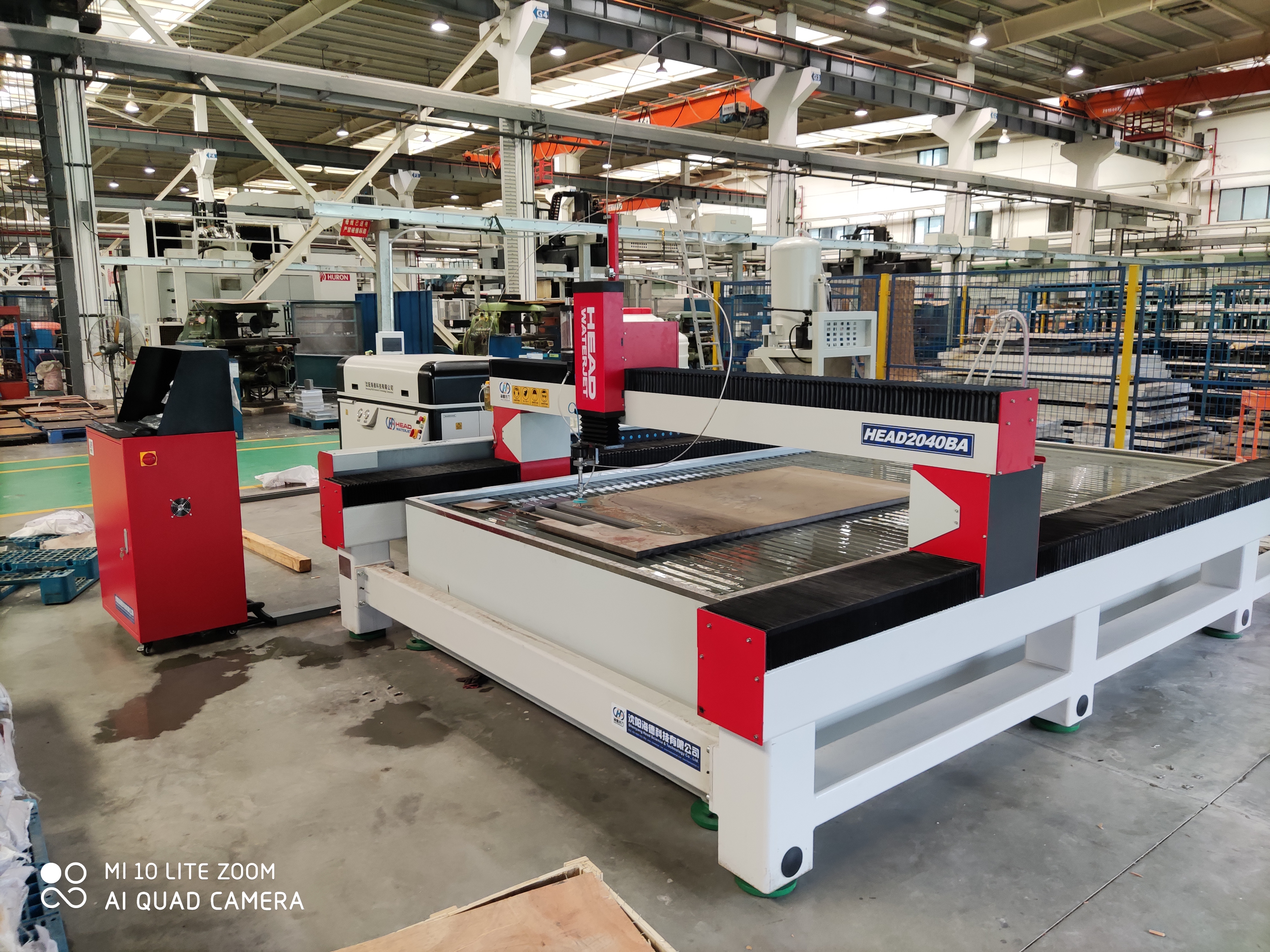 20200522-徐天庆-江西南昌新宝路(郭辉)-S20-111-HEAD2040BA-3A&HEAD420EHI37Z-安装 (2) 20200522- 徐天庆-江西南昌新宝路 (郭辉) -S20-111-HEAD2040BA-3A & HEAD420EHI37Z- (2)