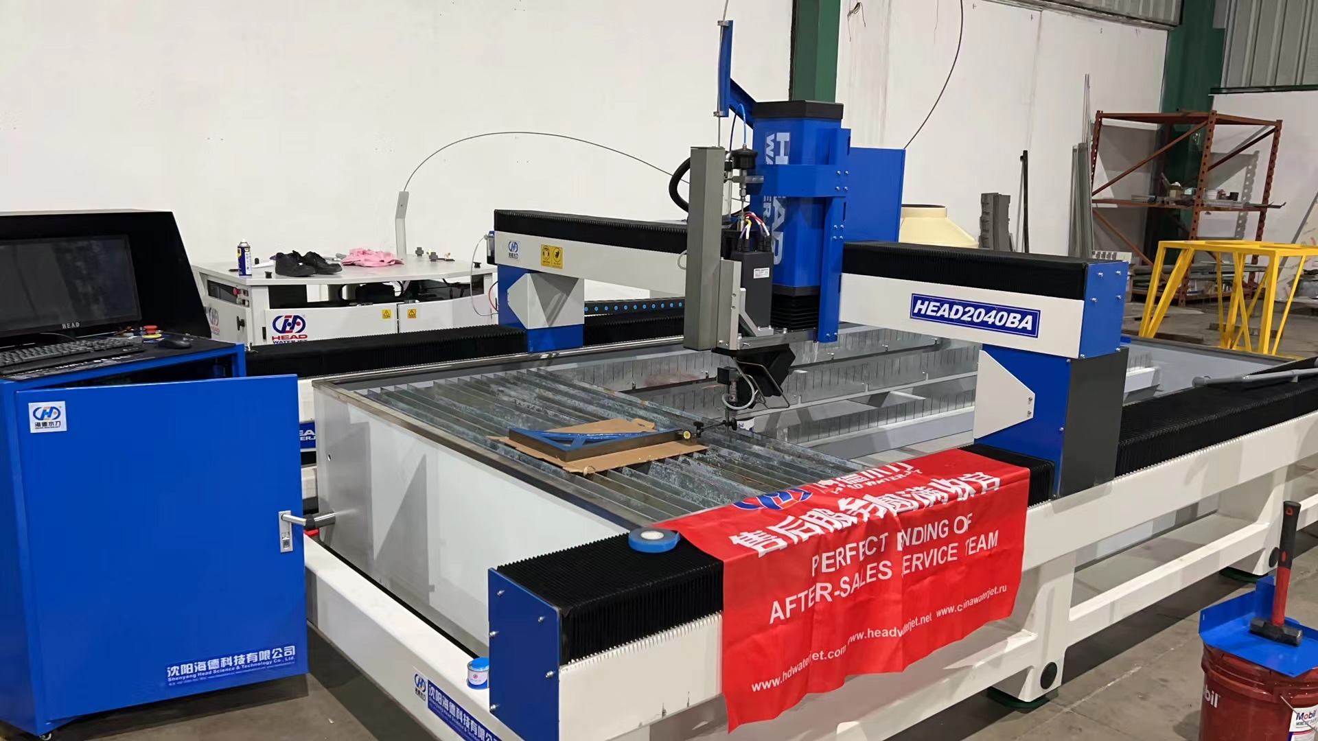 20220803-班震-墨西哥-刘影-S22-112-HEAD2040BA-5AC-HEAD42037Z-线上安装调试 (2) 20220803- 班震-墨西哥-刘影-S22-112-HEAD2040BA-5AC-HEAD42037Z- (2)