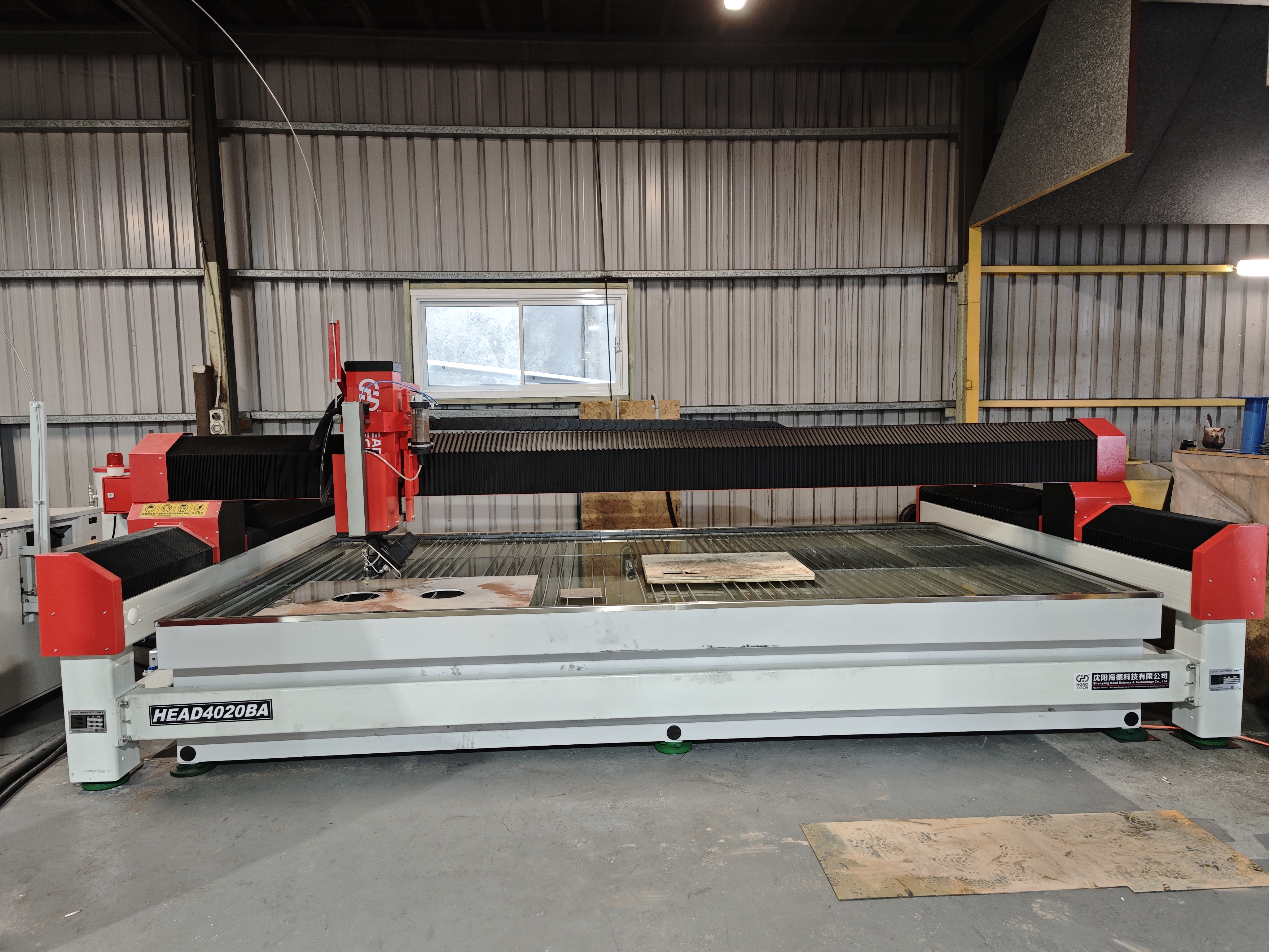 平台 (2) 平台 (2)