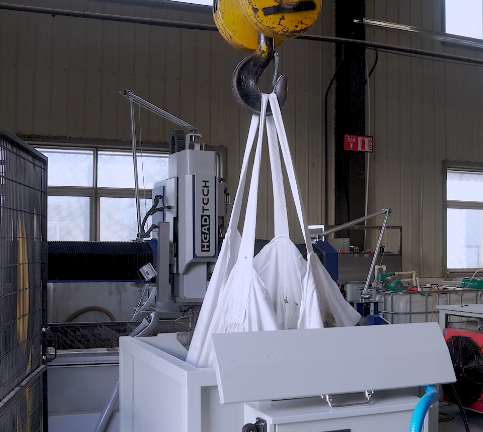 АбразивноеУдаление