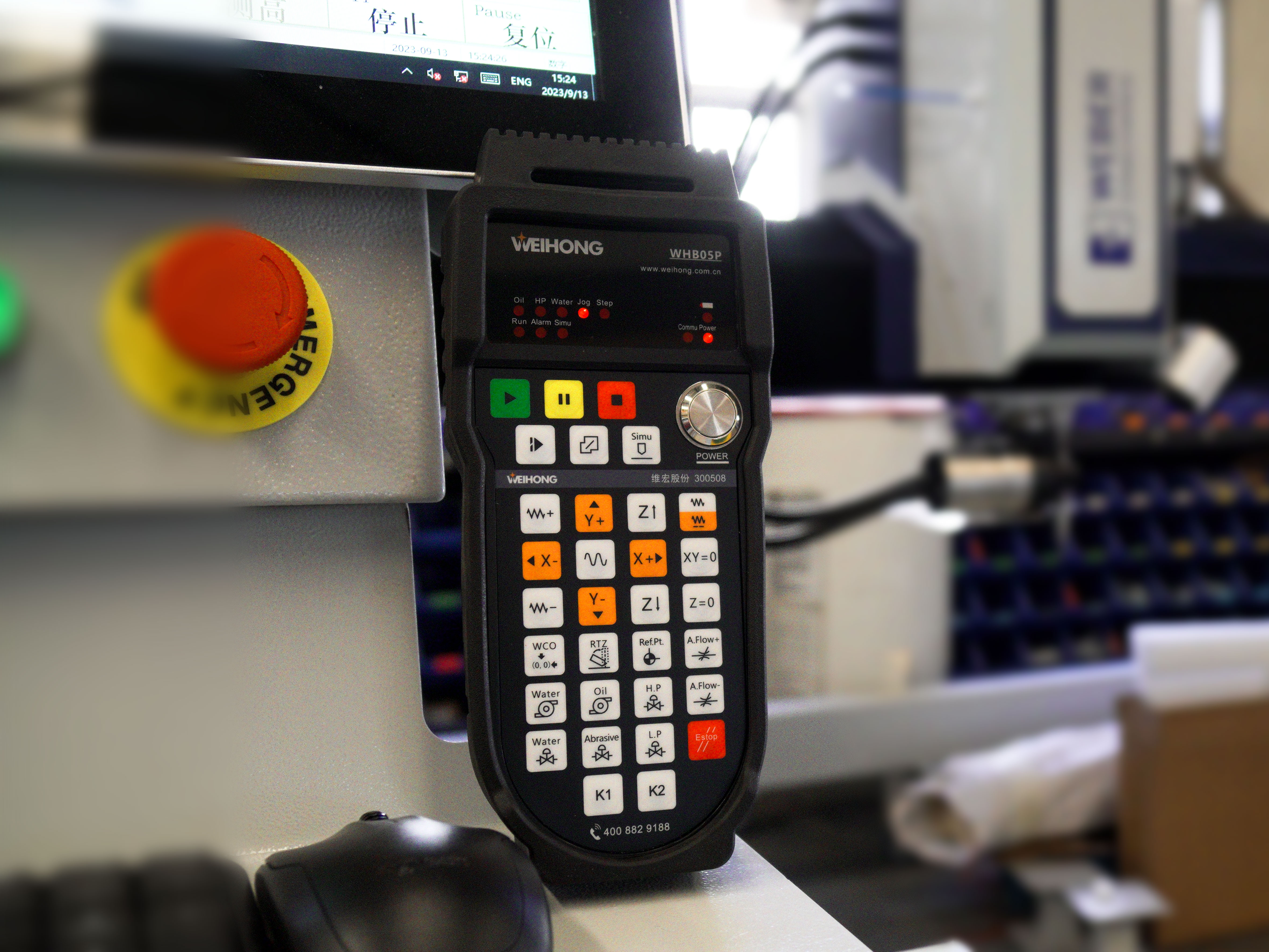 Уотержаная режущая машина