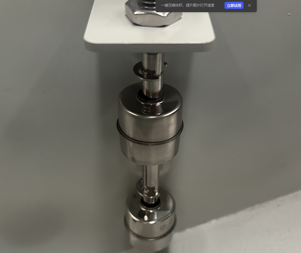 АбразивноеУдаление